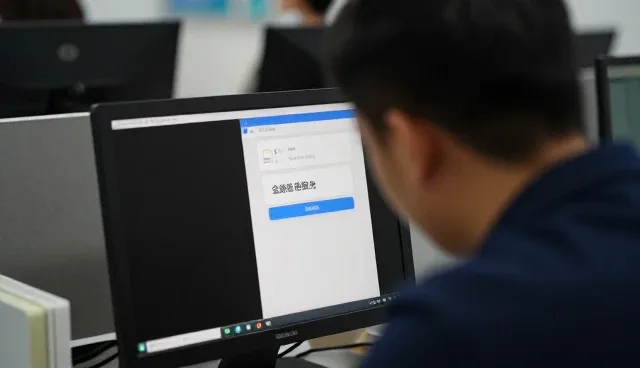 浙江达贵金融服务外包有限公司布局安装调试领域,提升运维托管服务价值